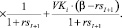 abb17.wmf