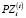 abb35.wmf