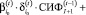 abb39.wmf