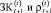 abb43.wmf