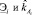 abb66.wmf