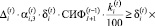 abb77.wmf