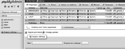 od2.tif