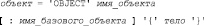 for_1.wmf