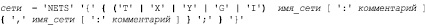 for_3.wmf