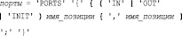 for_6.wmf