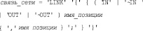 for_8.wmf