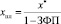 abb10.wmf