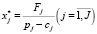 abb11.wmf