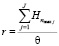 abb19.wmf