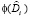 bogd02.wmf