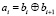 urdan09.wmf