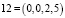 urdan11.wmf