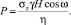 nesmeyan33.wmf