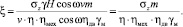 nesmeyan36.wmf