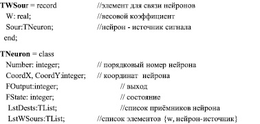 pic_21.wmf
