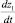 Shabanov31.wmf