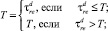 tomashev09.wmf
