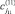yafsynin11.wmf