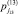 yafsynin52.wmf