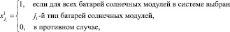 yafsynin53.wmf