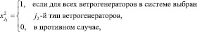 yafsynin54.wmf