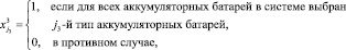 yafsynin55.wmf