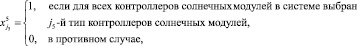 yafsynin57.wmf