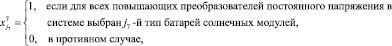 yafsynin59.wmf