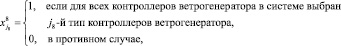 yafsynin60.wmf