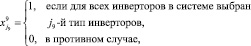 yafsynin61.wmf