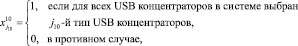 yafsynin62.wmf