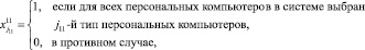 yafsynin63.wmf