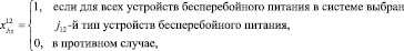 yafsynin64.wmf
