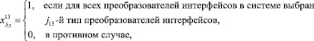 yafsynin65.wmf