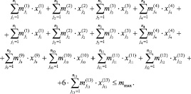 yafsynin81.wmf