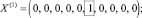 yafsynin83.wmf