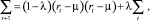 inanuyk13.wmf