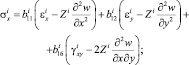krichun23.wmf