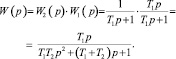 kuznets08.wmf
