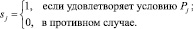 dyusekeev01.wmf