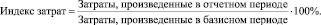 manapov04.wmf
