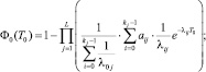 naumov16.wmf