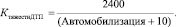 petrov02.wmf