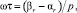 romm107.wmf