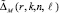 romm108.wmf