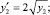 romm176.wmf