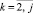 romm25.wmf
