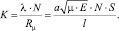 sagdeev09.wmf