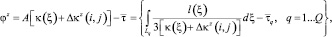 korbun10.wmf